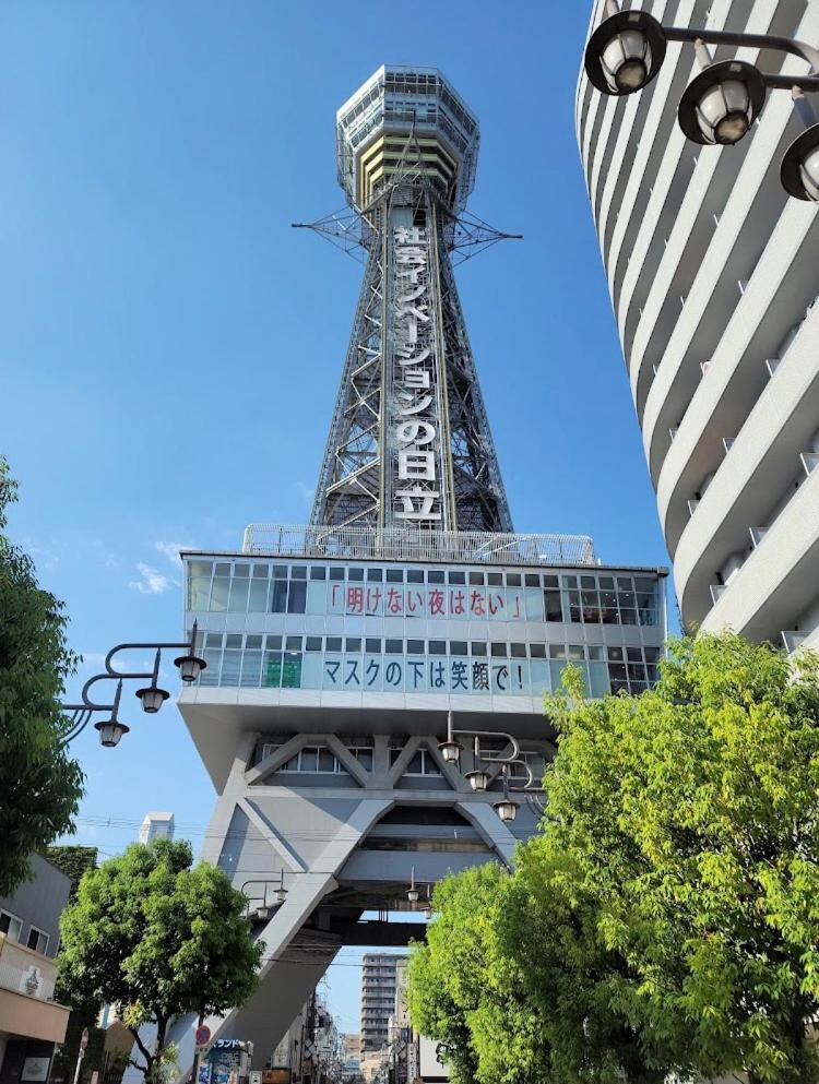 Reifa宿泊動物園前2 Ōsaka Exterior foto